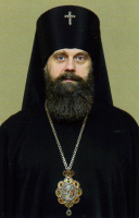 Патриаршее поздравление архиепископу Тульскому Алексию с 20-летием архиерейской хиротонии