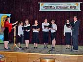 В Ставропольском крае прошел фестиваль церковного пения