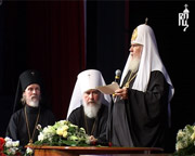 Слово Святейшего Патриарха Алексия на форуме вологодской православной молодежи 'Сохранение национальной культуры'
