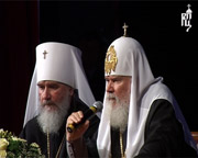 Фрагменты общения Предстоятеля Русской Православной Церкви с участниками молодежного форума в Вологде