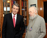 Митрополит Киевский Владимир встретился с президентом Украины Виктором Ющенко