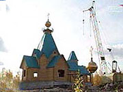 В Мурманской области освящен храм Новомучеников и исповедников Российских