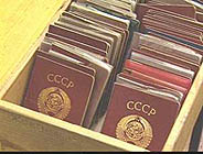 Более ста жителей села Боголюбово (Владимирская область) получили разрешение не обменивать советские паспорта на российские