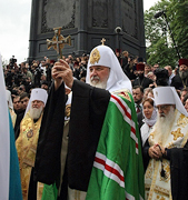 Слово Святейшего Патриарха Кирилла после молебна на Владимирской горке в Киеве