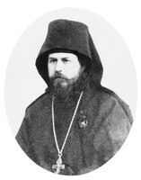 Епископ Сумской Евлогий совершил литию на могиле иеросхимонаха Антония (Булатовича)