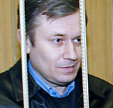 Григорий Грабовой приговорен к 11 годам заключения