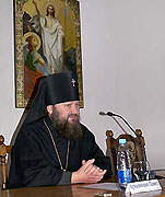 Архиепископ Вышгородский Павел требует изъять из продажи игральные карты с изображением святой княгини Ольги