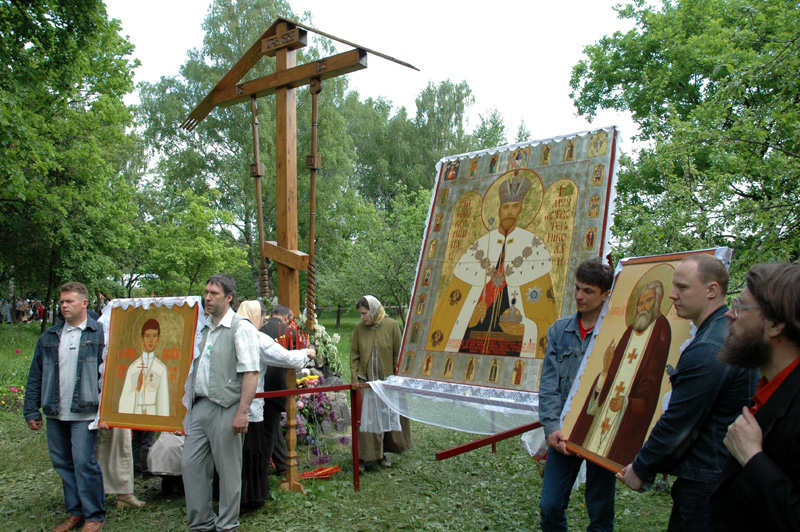 Празднование в честь собора Бутовских новомучеников