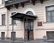 В здании Городского суда в Петербурге возрождается храм