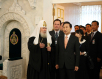 Встреча Святейшего Патриарха Алексия с президентом Южной Кореи Ли Мён Баком