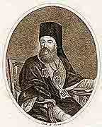 Конференция, посвященная православному просветителю Никифору Феотокису