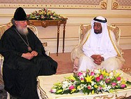 Завершился визит митрополита Кирилла в Объединенные Арабские Эмираты