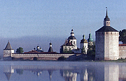 Конференция, посвященная 85-летию Кирилло-Белозерского музея-заповедника, прошла в Вологодской епархии
