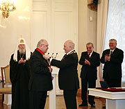 Святейший Патриарх Алексий принял участие в церемонии вручения знака 'Почетный Гражданин Москвы'