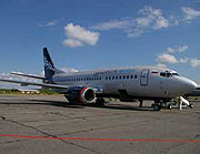 Воздушные суда авиакомпании 'Аэрофлот-Норд' освящены в Архангельске