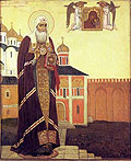 2 марта — память священномученика Ермогена, Патриарха Московского и всея России, чудотворца
