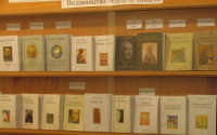 В Киеве открылся международный фестиваль христианской книги