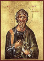 13 декабря &mdash; память апостола Андрея Первозванного