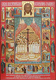 Для Соловецкого монастыря написана новая икона &mdash; 'Собор новомучеников и исповедников Соловецких'