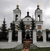 Свято-Покровский кафедральный собор в Витебске