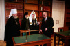 Выставка древних рукописных и старопечатных Евангелий в Доме Пашкова