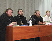 В Донецке прошел областной семинар православного молодежного движения