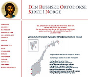Открыта новая версия сайта приходов Московского Патриархата в Норвегии