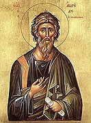 Часть святых мощей апостола Андрея Первозванного будет передана в дар Грузии