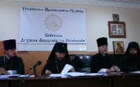 В Киевских духовных школах подведены итоги вступительных экзаменов