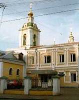 XVIII богословская конференция ПСТГУ открылась пленарным заседанием, посвященным восстановлению канонического единства внутри Русской Православной Церкви
