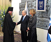 Начальник Русской духовной миссии в Иерусалиме принял участие в приеме по случаю 60-летия независимости Израиля