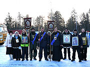 Новосибирск встретил крестный ход 'Под звездой Богородицы'