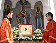 Мощи священномученика Петра (Зверева) перенесены с Соловков в Воронеж