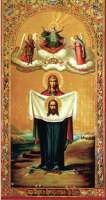 Чудотворная Порт-Артурская икона Божией Матери будет находиться в Москве с 1 по 21 июля