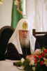 Встреча Святейшего Патриарха Алексия со слушателями Дипакадемии МИД РФ