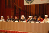 Всемирный саммит религиозных лидеров, 5 июля