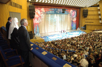 Святейший Патриарх Алексий посетил детское Рождественское представление в Государственном Кремлевском Дворце