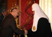 Встреча Святейшего Патриарха Кирилла с Послом Турции в России