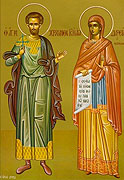 1 апреля &mdash; память святых мучеников Хрисанфа и Дарии