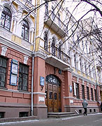 В Театрально-художественном колледже Днепропетровска будут готовить иконописцев