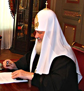 Святейший Патриарх Кирилл: «Интеграция соотечественников за рубежом не должна приводить к их ассимиляции»