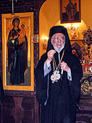 Антиохийский Патриарх Игнатий IV встретился с делегацией Центра Национальной Славы России
