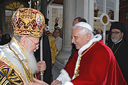 Совместное заявление Папы Бенедикта XVI и Патриарха Варфоломея I