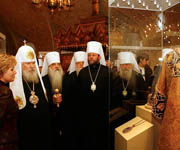 Посещение Святейшим Патриархом Алексием выставки 'Собор русских Патриархов'