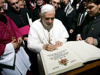 Энциклика с автографом Бенедикта XVI вручена Константинопольскому Патриарху