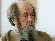 Отпевание Александра Солженицына состоится 6 августа в Донском монастыре