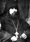 В Казанской епархии начался сбор материалов для канонизации иеромонаха Алексия (Маринина) и священника Григория Васильева