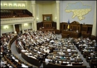 Верховная Рада Украины рассмотрит законопроект о соблюдении тайны исповеди