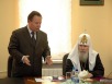 Годичное собрание Международного Фонда единства православных народов (29 марта 2007 г.)