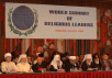 Всемирный саммит религиозных лидеров, 5 июля
